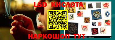 синтетический гашиш Бугуруслан
