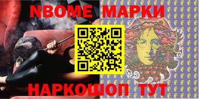 COCAINE Будённовск