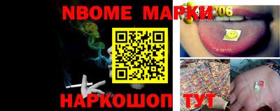 синтетический гашиш Бугуруслан