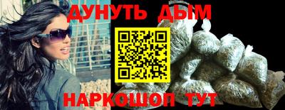 COCAINE Будённовск