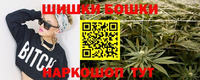 COCAINE Будённовск