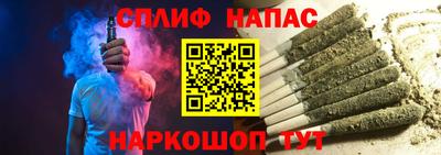 COCAINE Будённовск