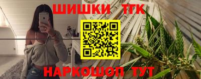 сатива Бузулук