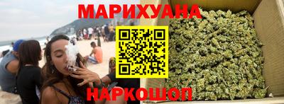 COCAINE Будённовск