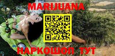 синтетический гашиш Бугуруслан