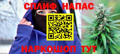 COCAINE Будённовск