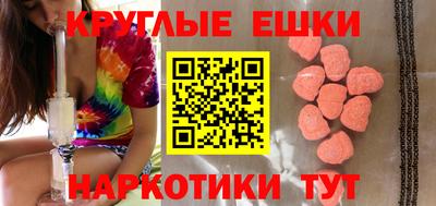 сатива Бузулук