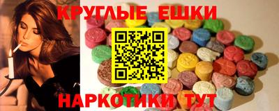 сатива Бузулук
