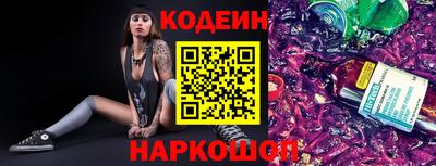 синтетический гашиш Бугуруслан
