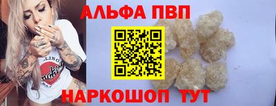 сатива Бузулук