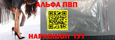 синтетический гашиш Бугуруслан