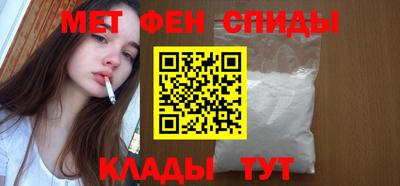 синтетический гашиш Бугуруслан