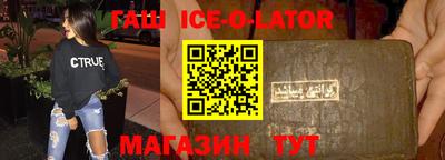 COCAINE Будённовск