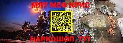 сатива Бузулук