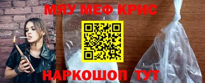 сатива Бузулук